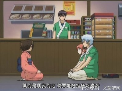 宫崎骏的优美句子