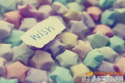《摘抄》的句子