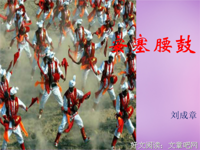 思不成章句子大全