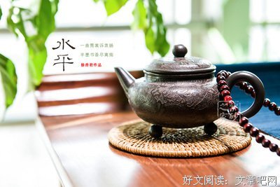 一曲霓裳诉衷肠，半墨书香尽离殇经典名句