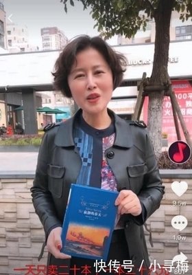 经典语录