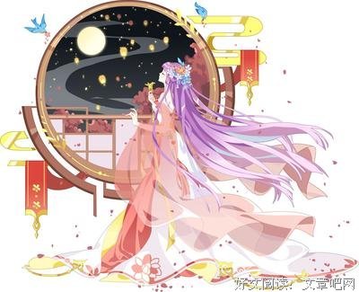 花间一壶酒经典名句
