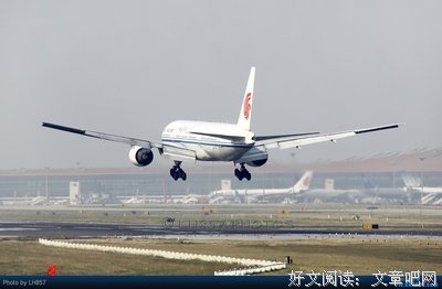 追梦者经典的句子