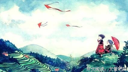 相处、就两个字！