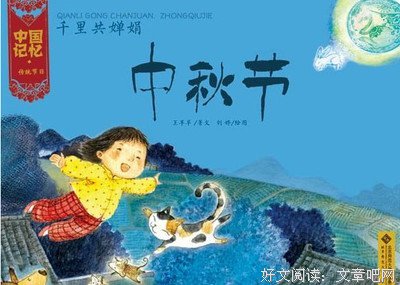 关于把打如，每中把打如不清思绪的优美句子