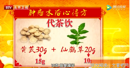 这位医生