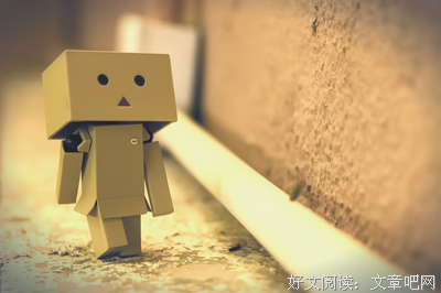 离婚后还拿夫妻生活开玩笑？程璐，你有没有人性啊！