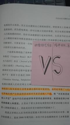 克莱的桥的读后感大全