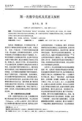 《绝不失手的基础料理》读后感精选