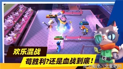 行动组读后感100字