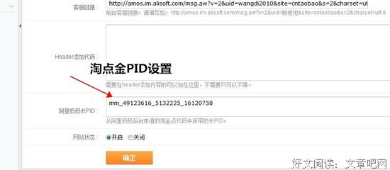 《代码整洁之道》的读后感大全