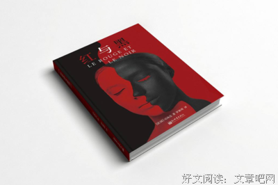 Spring技术内幕读后感精选