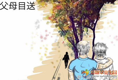 《百度那些人和事》读后感1000字