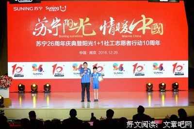 26岁女演员突发癌症去世，临终遗言惊醒无数人：女人别付出太多，