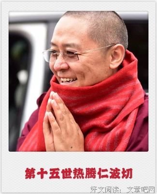 紫微随笔，红尘中的修行者