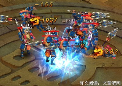 《独占我的英雄》的观后感大全