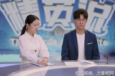 《重逢》读后感100字