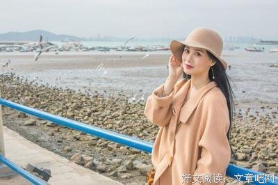 《流年明媚·相思谋》读后感锦集