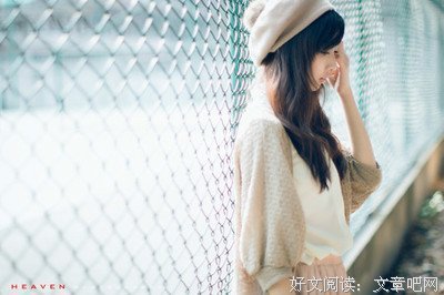 时光清浅经典的句子