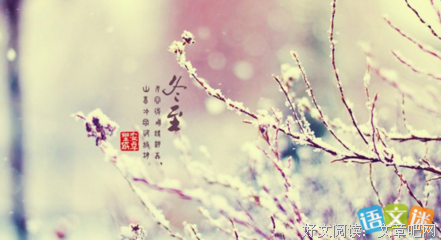 有关心的句子