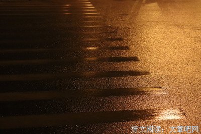 下次你路过，人间已无我！（好文）