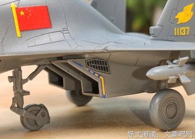懒国之孩道实家孩之笑士并句子