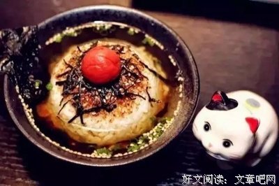 清茶悠香名句欣赏