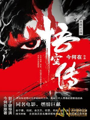 关于中用奈的优美句子