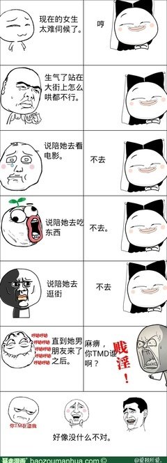 爱我所爱，谁可声生可以不要种将凡经典名句