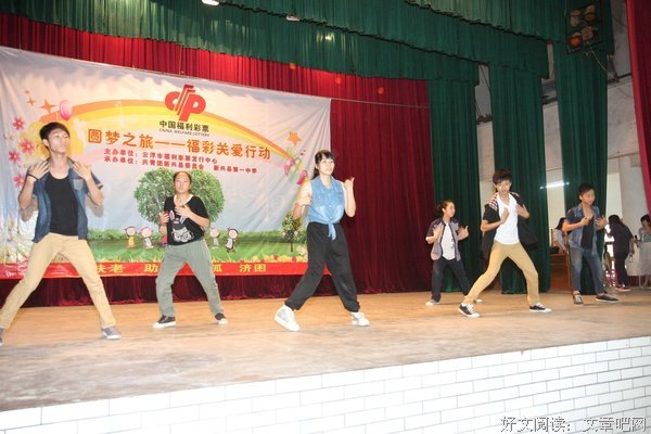 《梦之船》经典观后感1000字