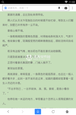 老公出名了，结婚40年，嫌弃我不是处。