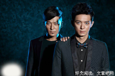 《最终幻想14：光之老爸》观后感摘抄