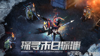 《碟仙实录》经典影评有感