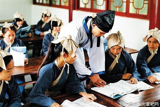 鲁迅的旧学学历