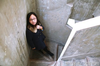 诗醒了｜​是它让眼睛看到美好的东西