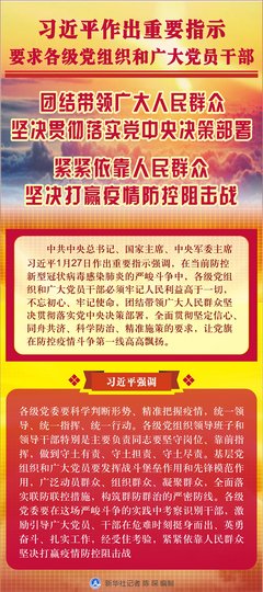 有关风雨同舟的美句摘抄