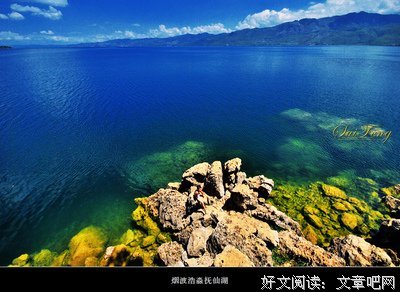 关于烟波浩渺的名句摘抄