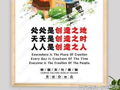 名言警句的名句_关于名言警句的名句