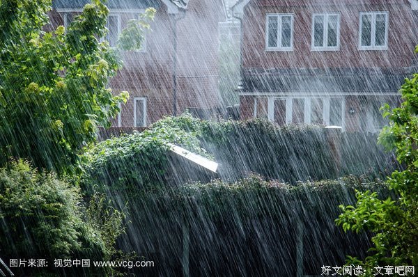 暴风骤雨的名言_关于暴风骤雨的名言
