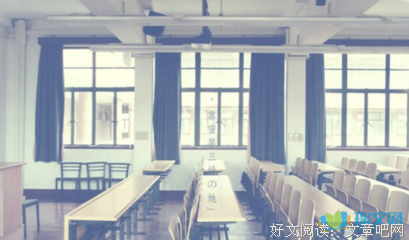 描写愚昧无知的语句摘抄