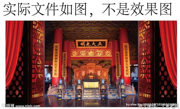 正大光明格言警句