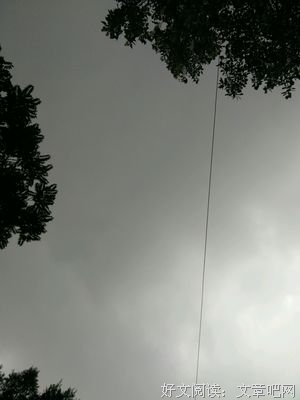 15条关于逆水行舟的经典语句