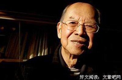 无从谈起格言警句
