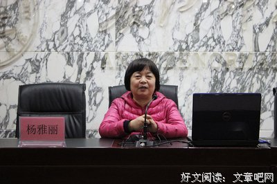 和睦相处的名人名言