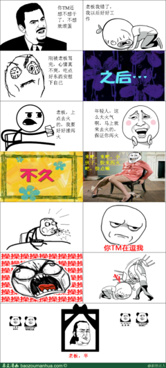 想说种是你听名句欣赏