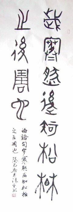 阅读集锦句子大全
