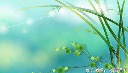 情深君不知经典名句
