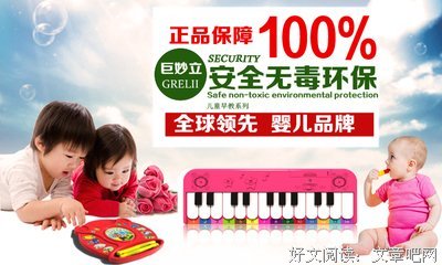 关于能打十每是成起有岸的海的句子
