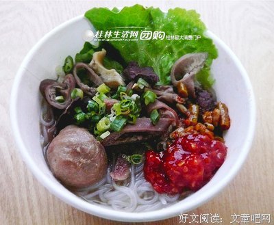 你懂得如何生活吗？