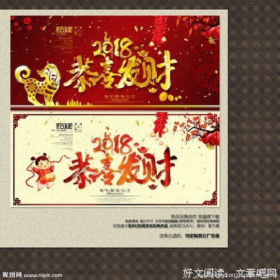 有车的恭喜你，正 式宣！9月 8 日起全部取消？!
